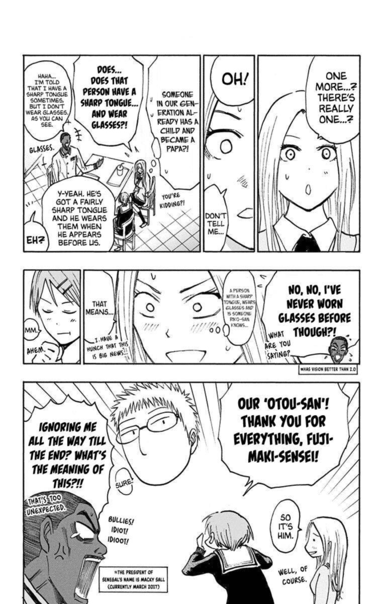 Kuroko No Basuke Replace Plus 24 62