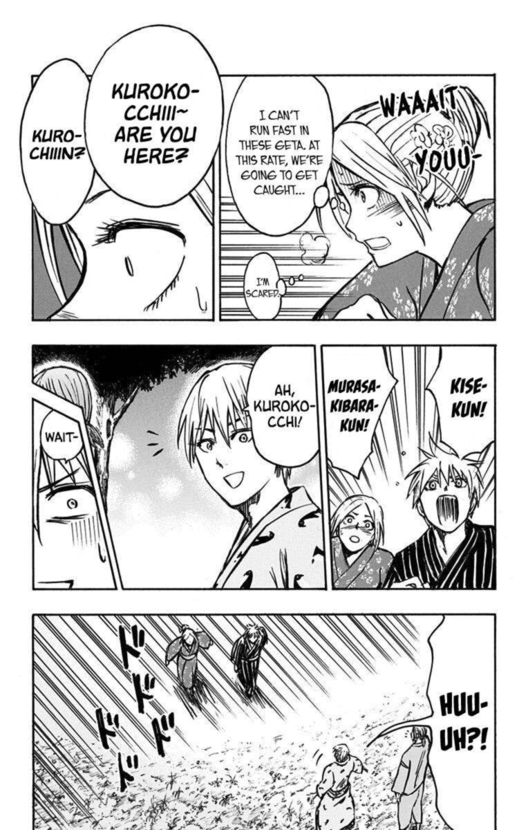 Kuroko No Basuke Replace Plus 24 9