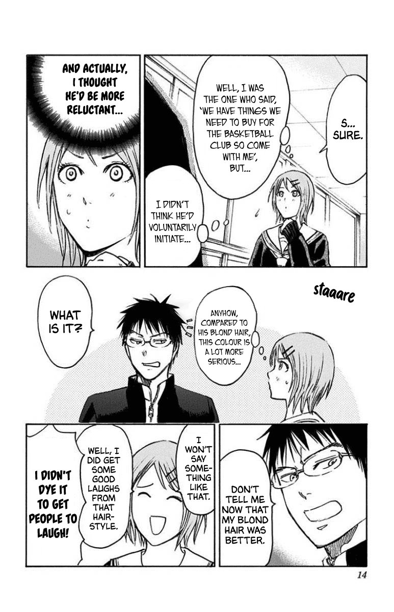 Kuroko No Basuke Replace Plus 25 10