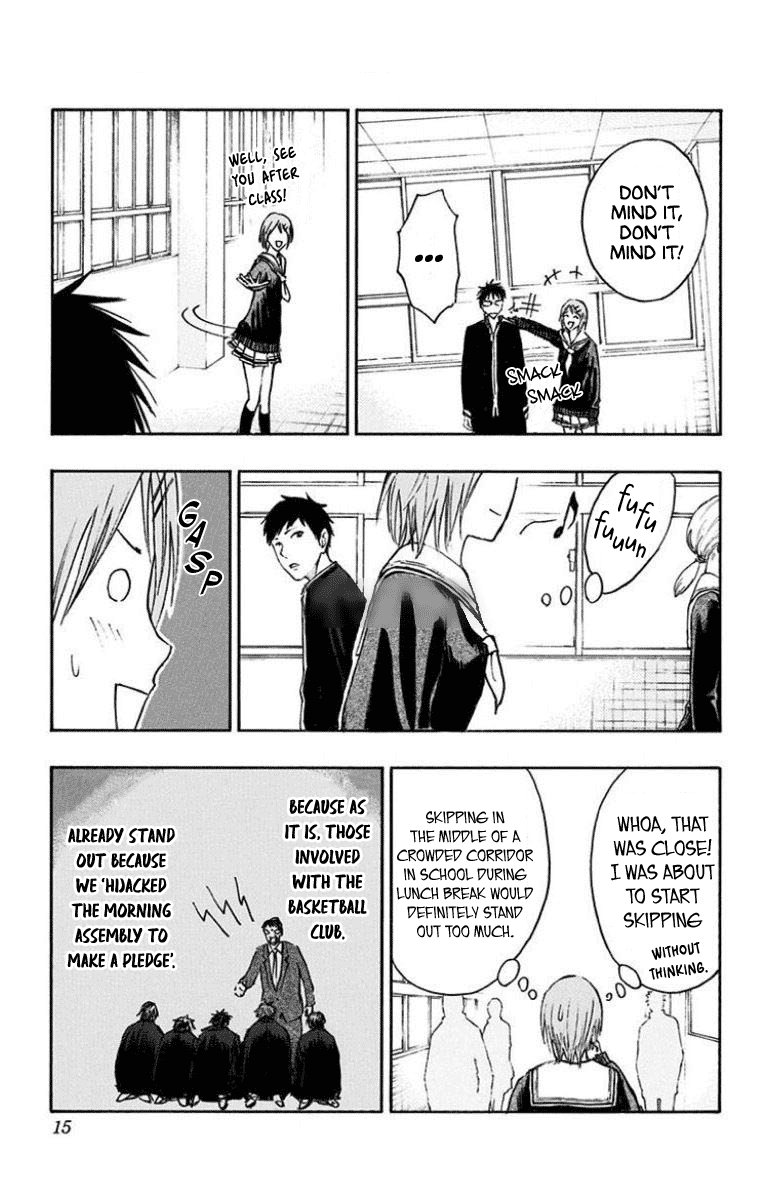 Kuroko No Basuke Replace Plus 25 11