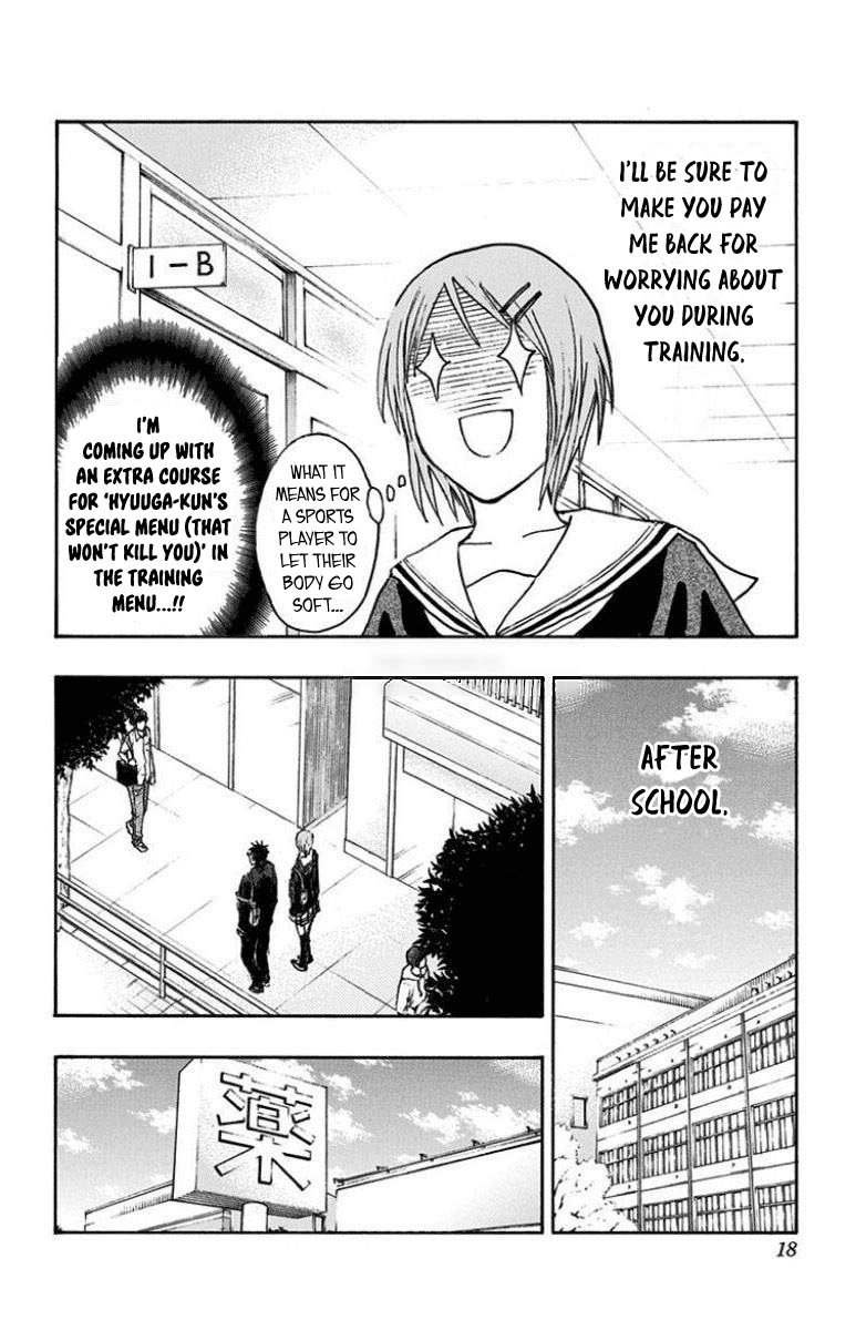 Kuroko No Basuke Replace Plus 25 14