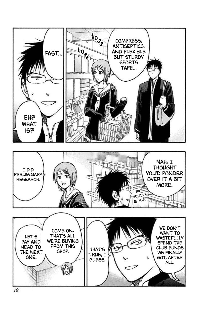 Kuroko No Basuke Replace Plus 25 15