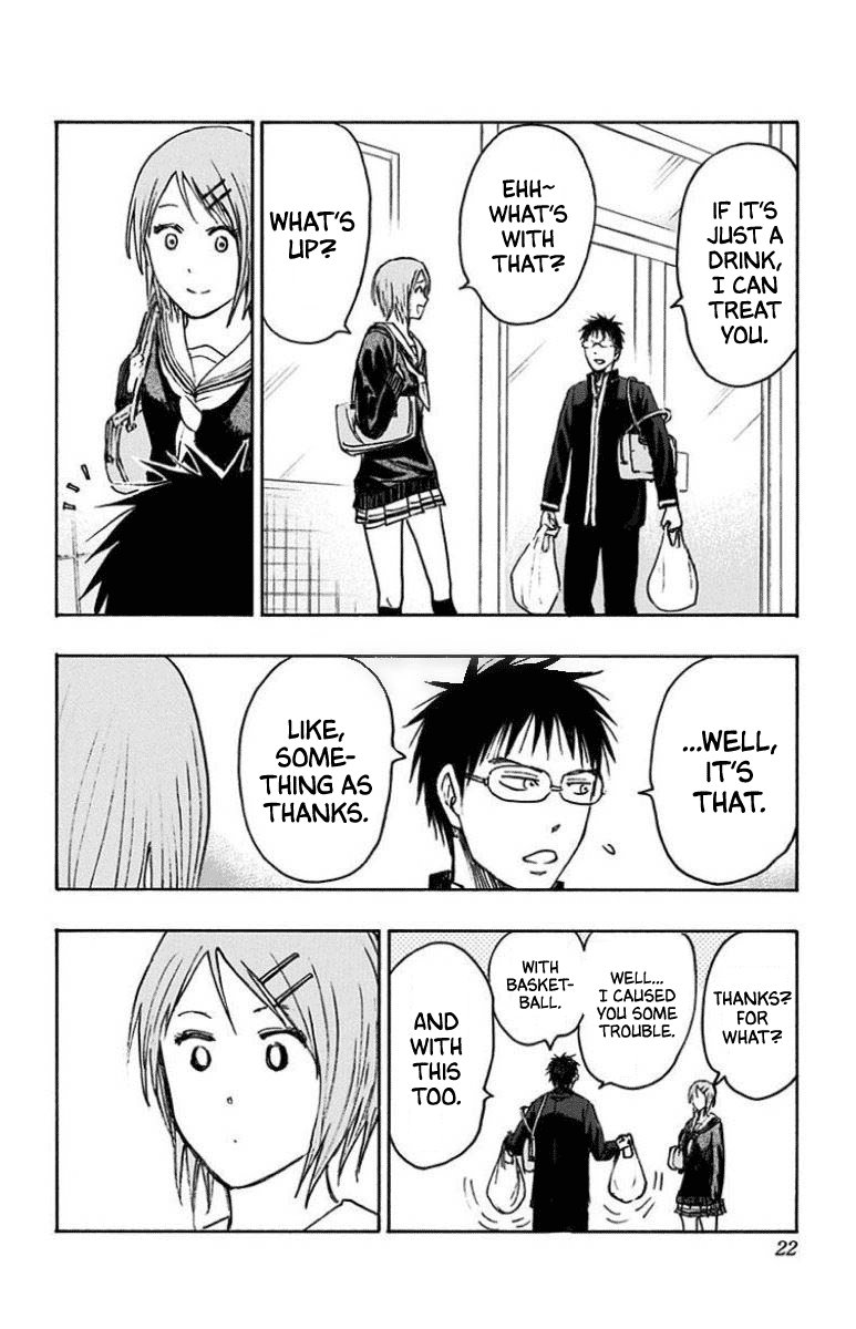 Kuroko No Basuke Replace Plus 25 18