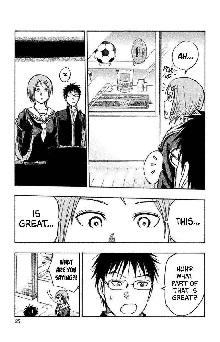 Kuroko No Basuke Replace Plus 25 21