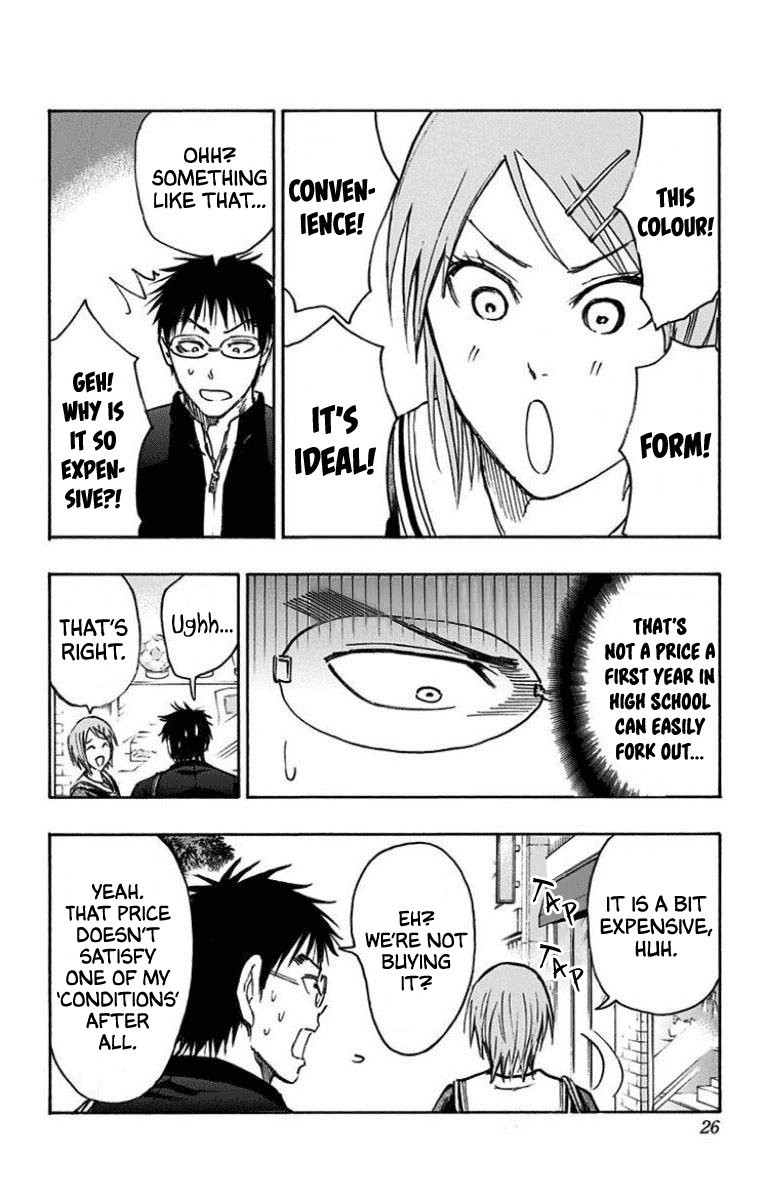 Kuroko No Basuke Replace Plus 25 22