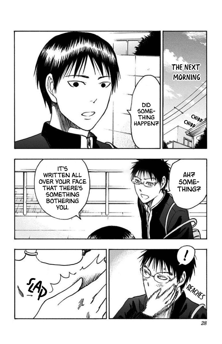 Kuroko No Basuke Replace Plus 25 24