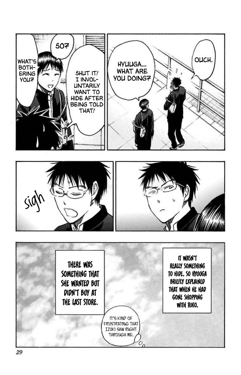 Kuroko No Basuke Replace Plus 25 25