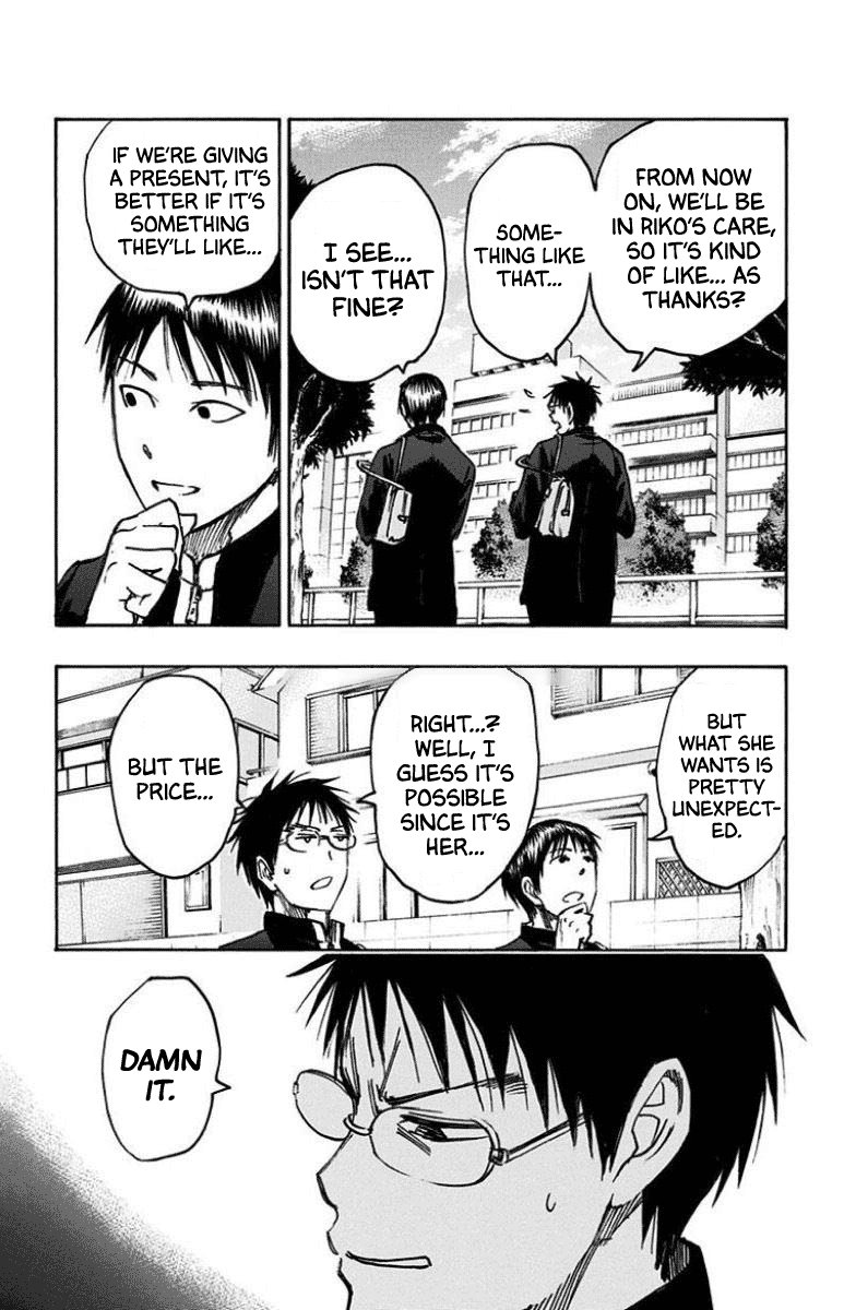 Kuroko No Basuke Replace Plus 25 26