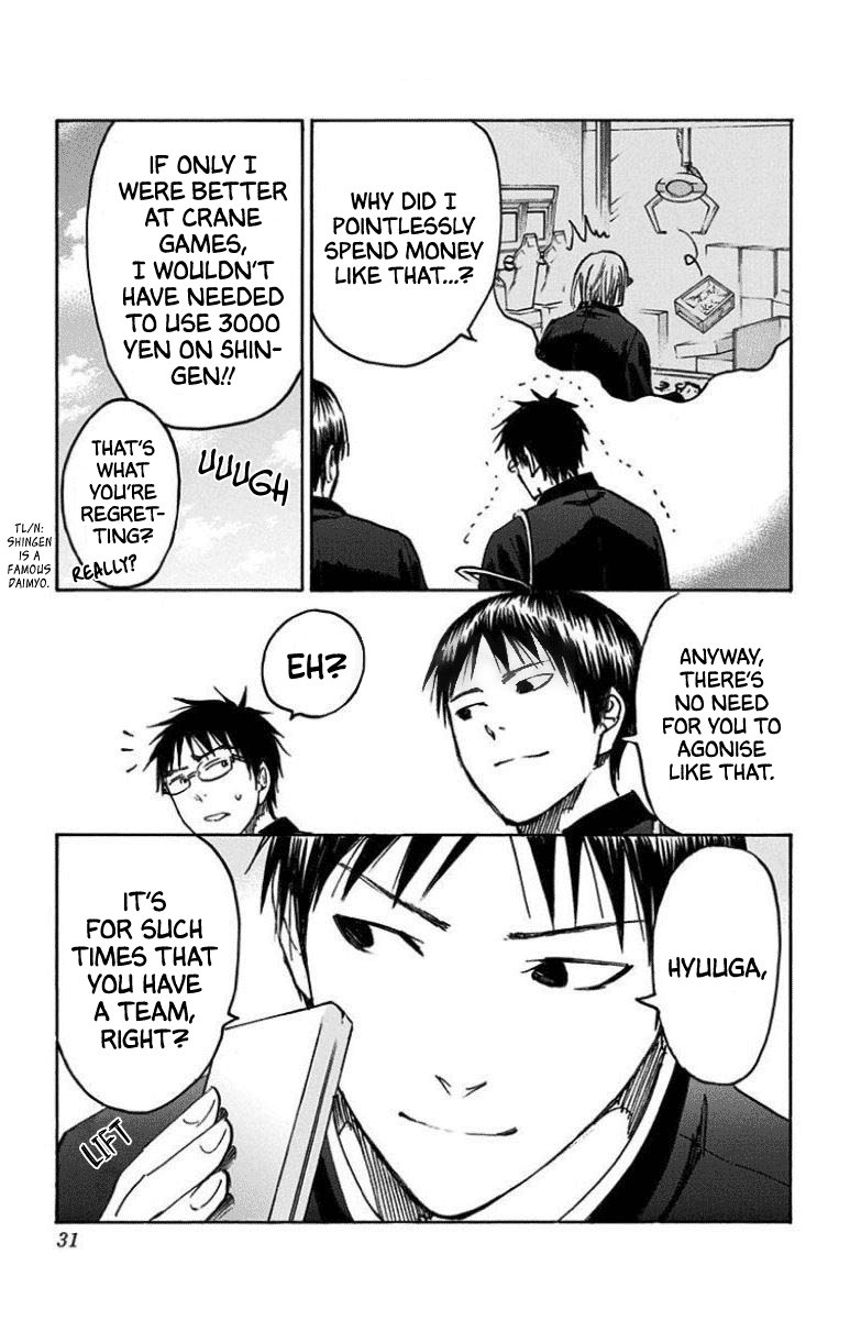 Kuroko No Basuke Replace Plus 25 27