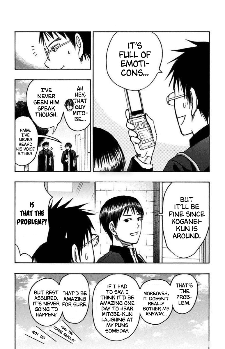 Kuroko No Basuke Replace Plus 25 29