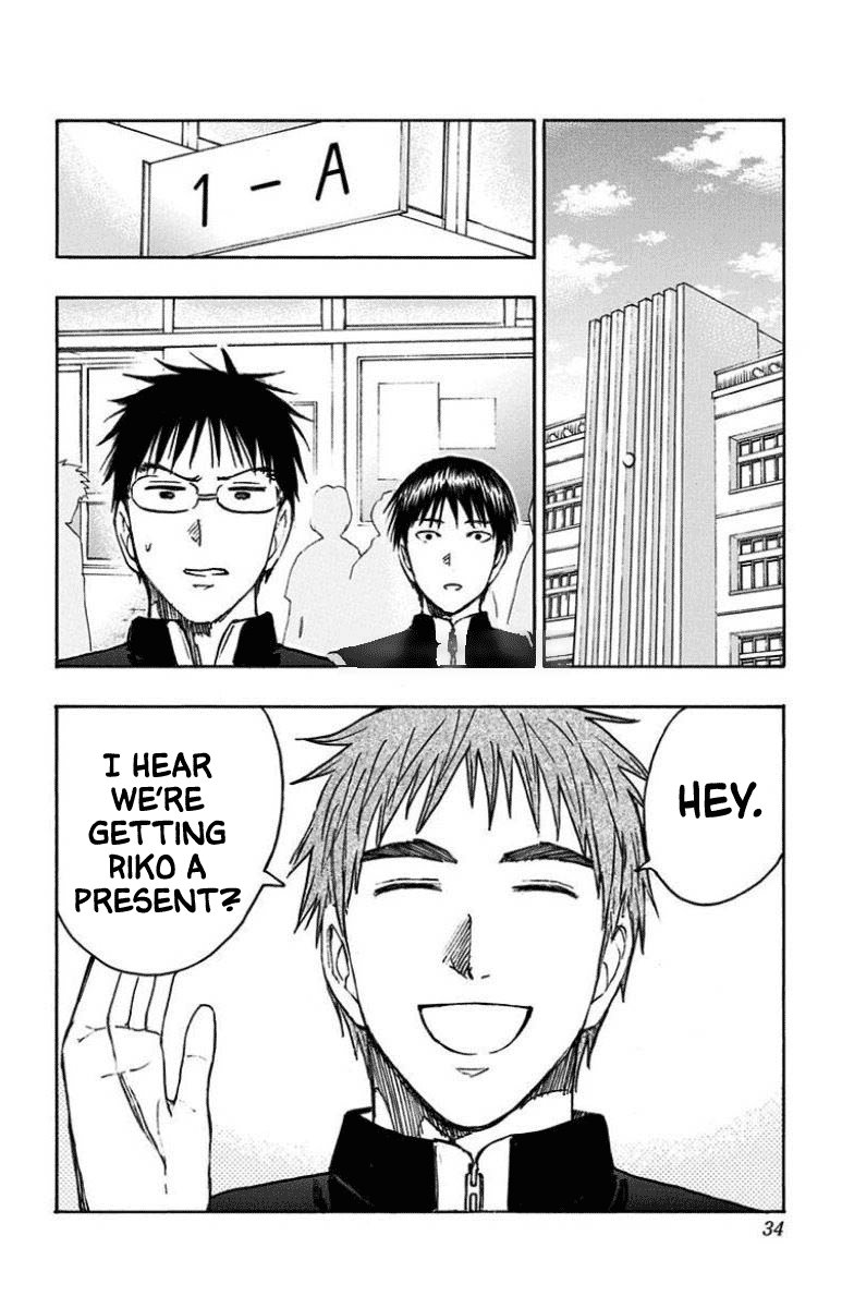 Kuroko No Basuke Replace Plus 25 30