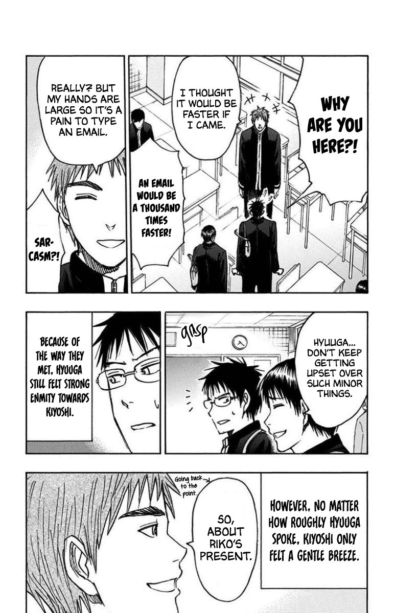 Kuroko No Basuke Replace Plus 25 31