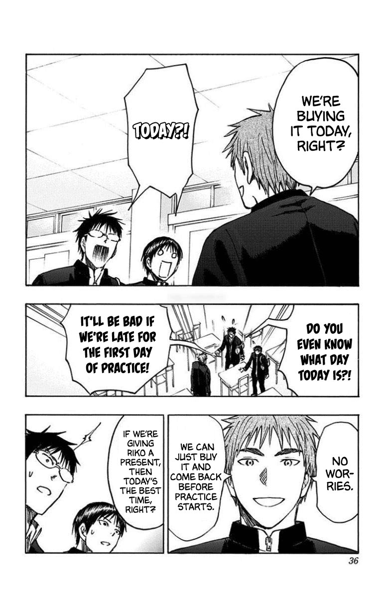 Kuroko No Basuke Replace Plus 25 32