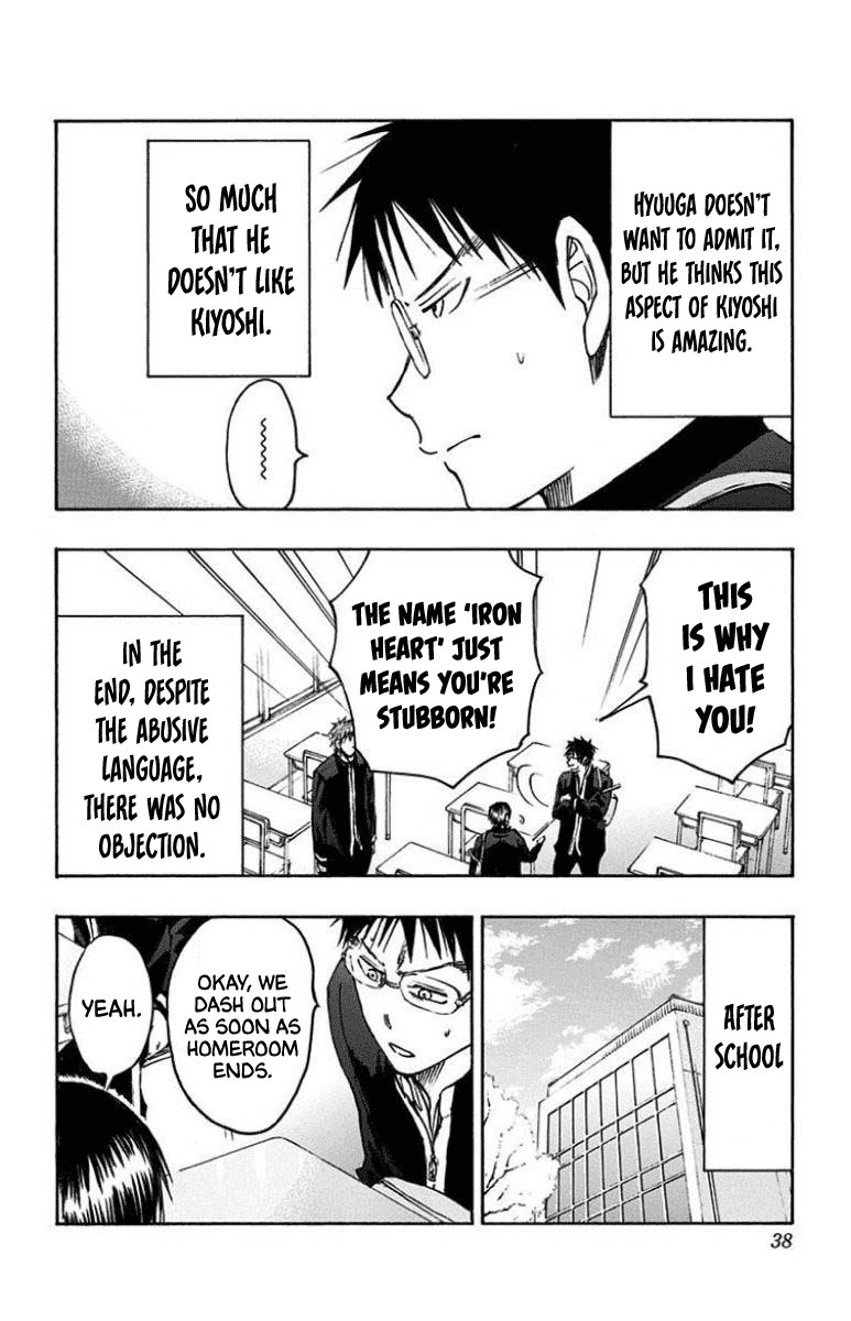 Kuroko No Basuke Replace Plus 25 34