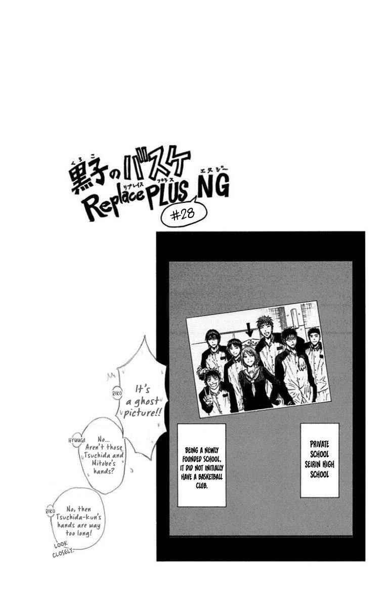 Kuroko No Basuke Replace Plus 25 36