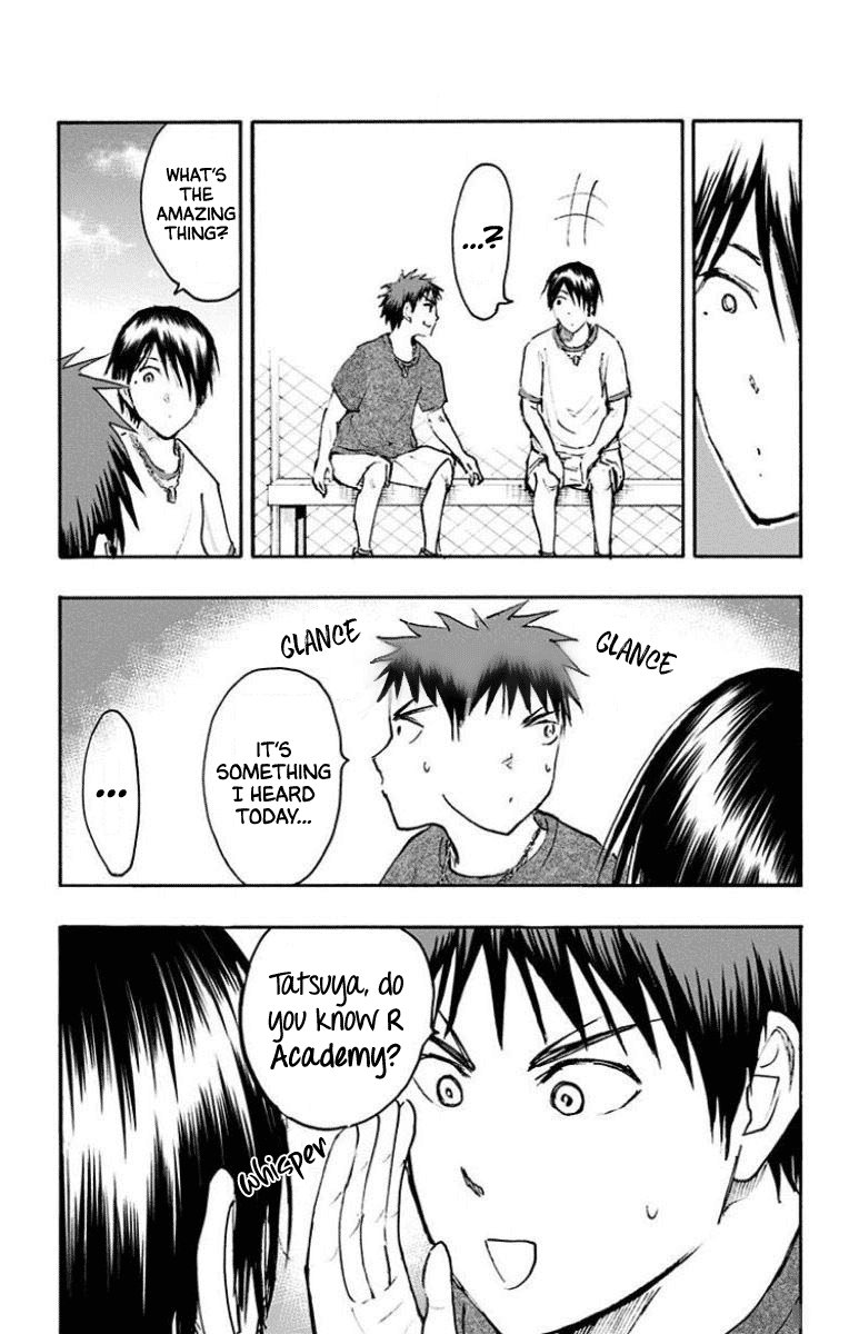 Kuroko No Basuke Replace Plus 27 7