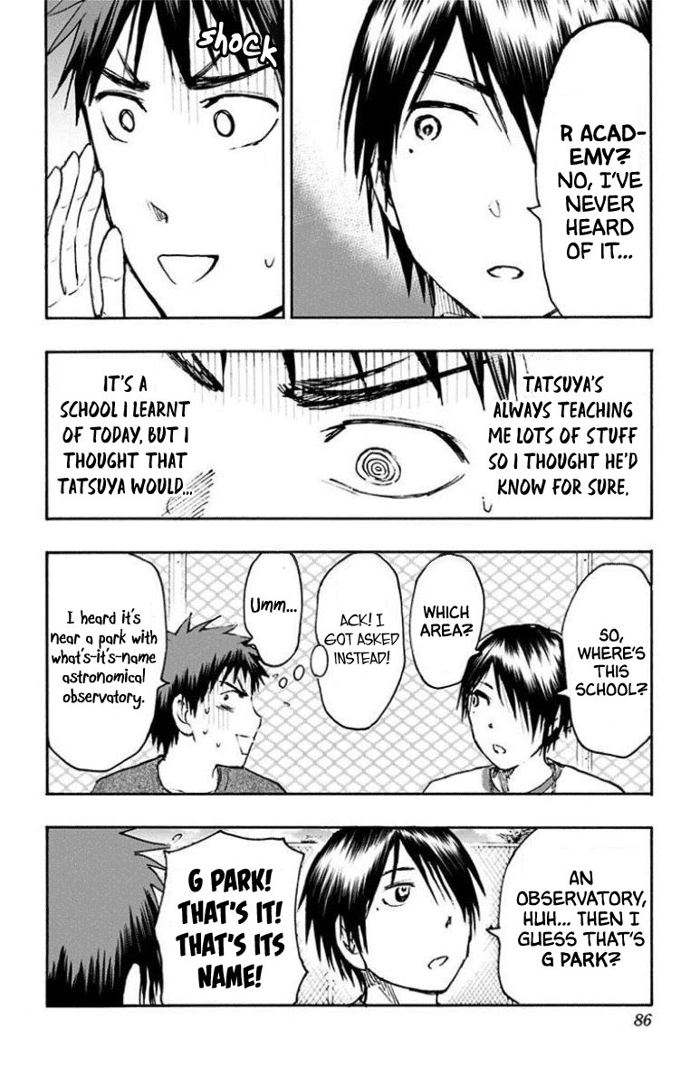 Kuroko No Basuke Replace Plus 27 8