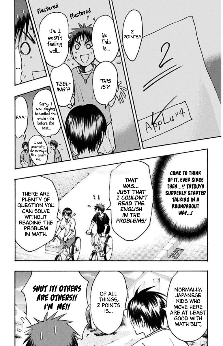 Kuroko No Basuke Replace Plus 28 10