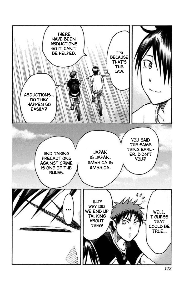 Kuroko No Basuke Replace Plus 28 14