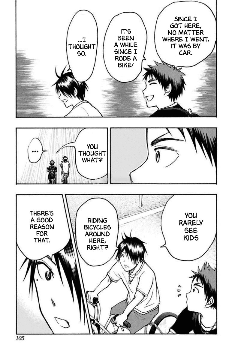 Kuroko No Basuke Replace Plus 28 7