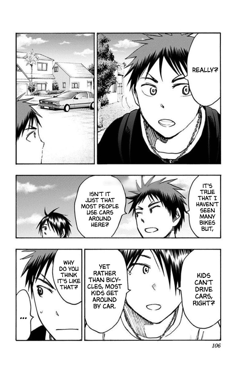 Kuroko No Basuke Replace Plus 28 8