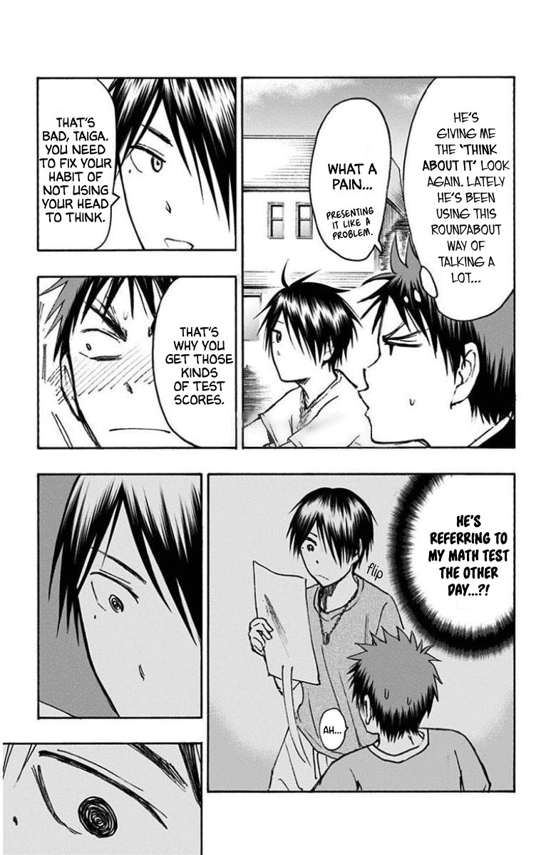 Kuroko No Basuke Replace Plus 28 9