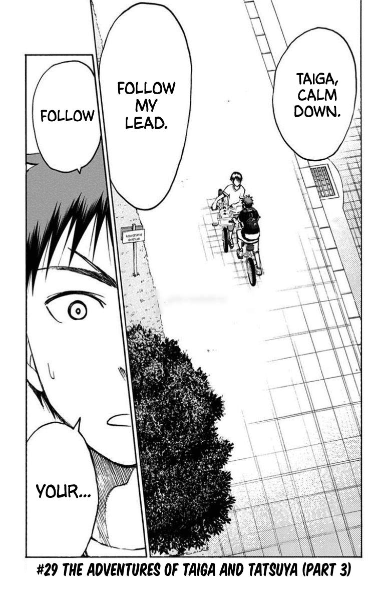Kuroko No Basuke Replace Plus 29 1