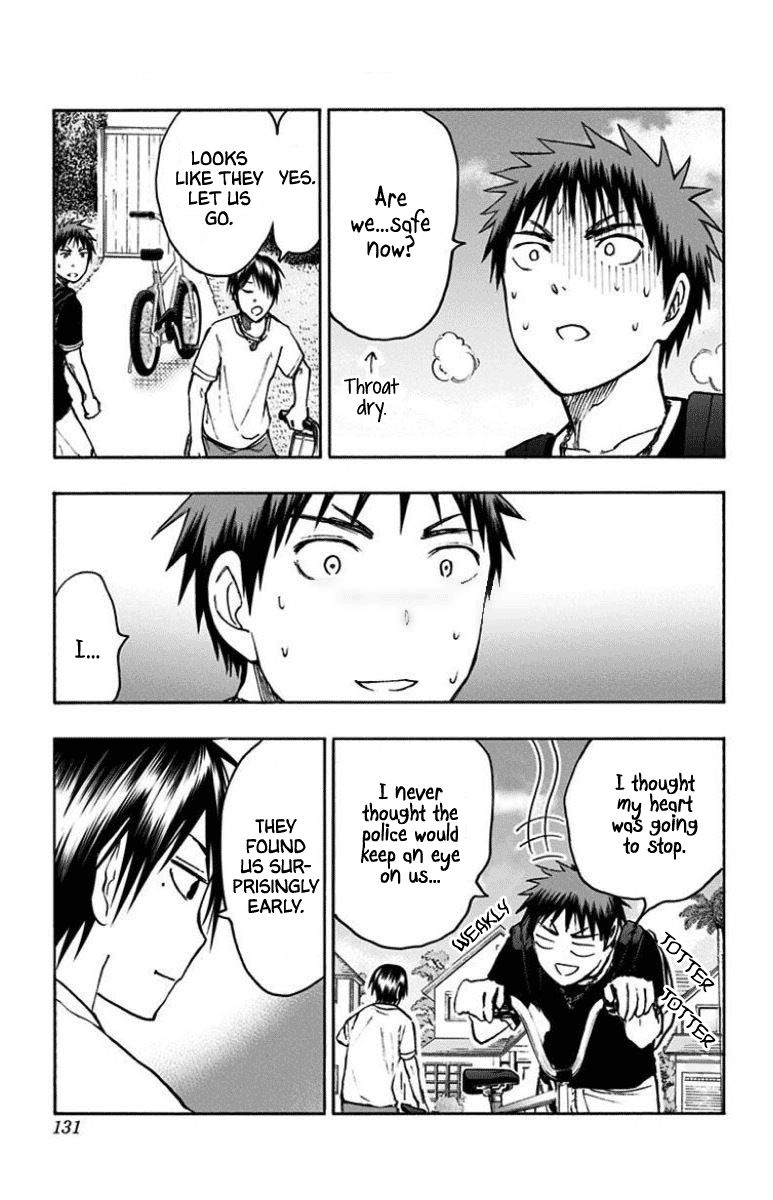 Kuroko No Basuke Replace Plus 29 12