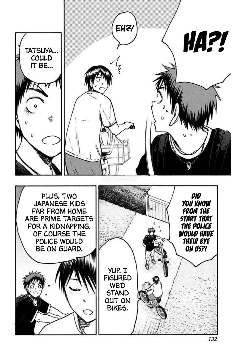 Kuroko No Basuke Replace Plus 29 13