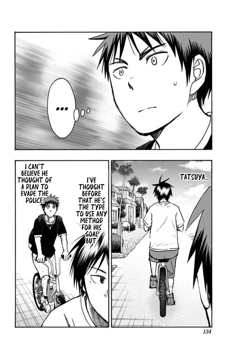Kuroko No Basuke Replace Plus 29 15