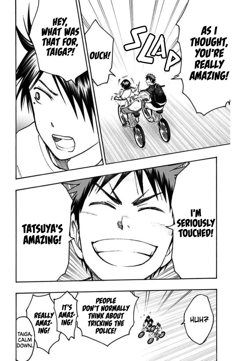 Kuroko No Basuke Replace Plus 29 17