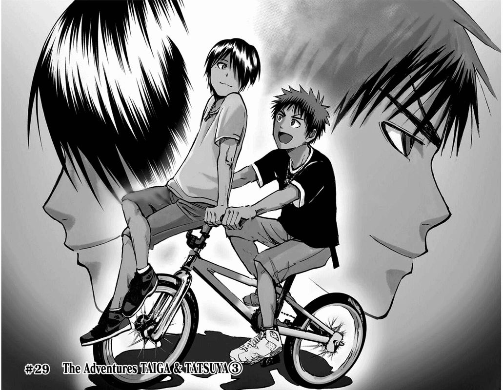 Kuroko No Basuke Replace Plus 29 2