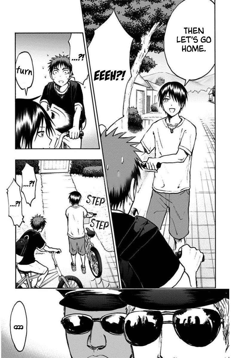 Kuroko No Basuke Replace Plus 29 4