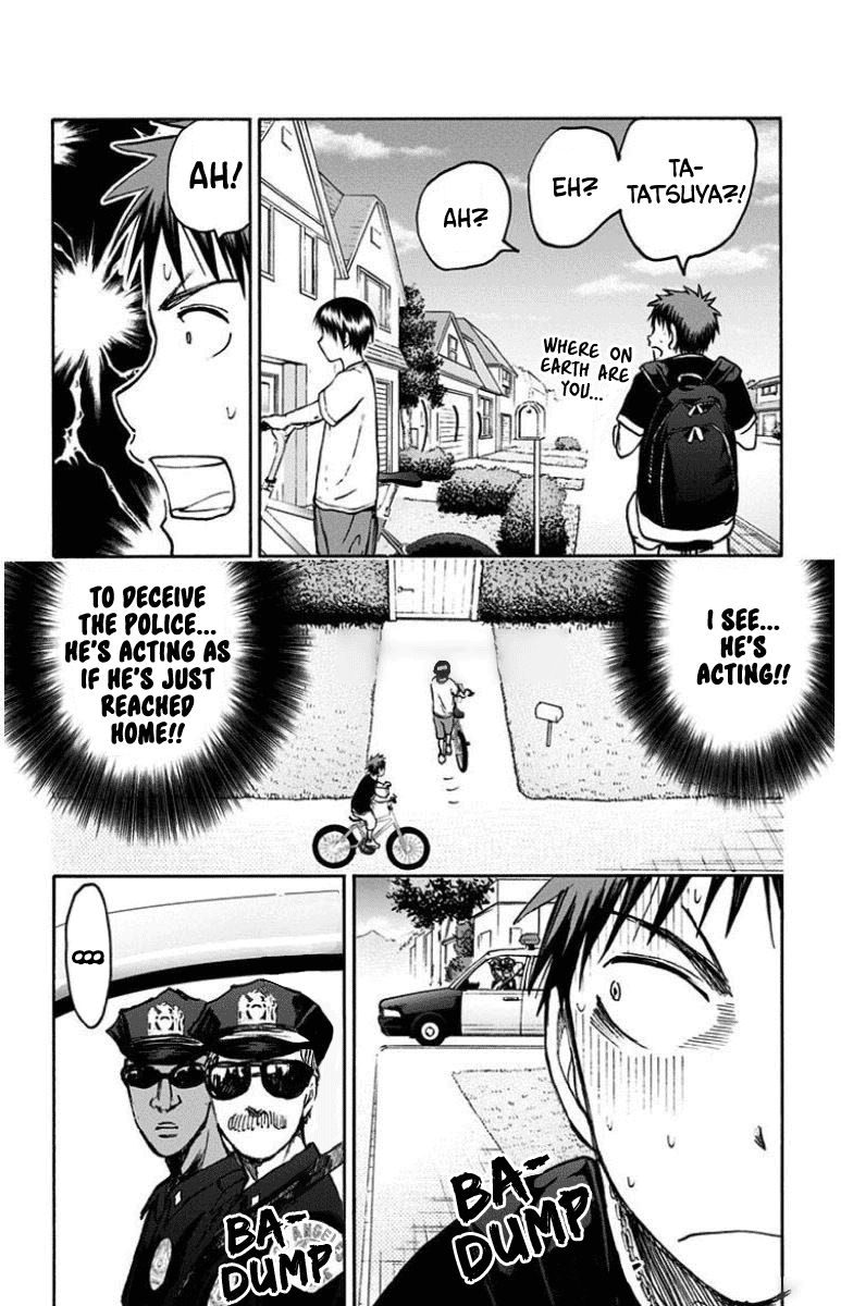 Kuroko No Basuke Replace Plus 29 5