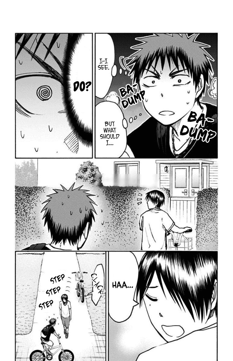 Kuroko No Basuke Replace Plus 29 6
