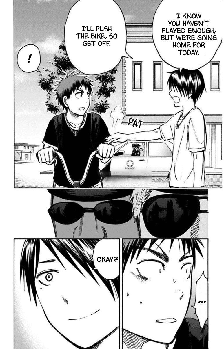 Kuroko No Basuke Replace Plus 29 7