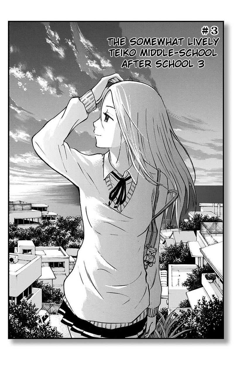 Kuroko No Basuke Replace Plus 3 1