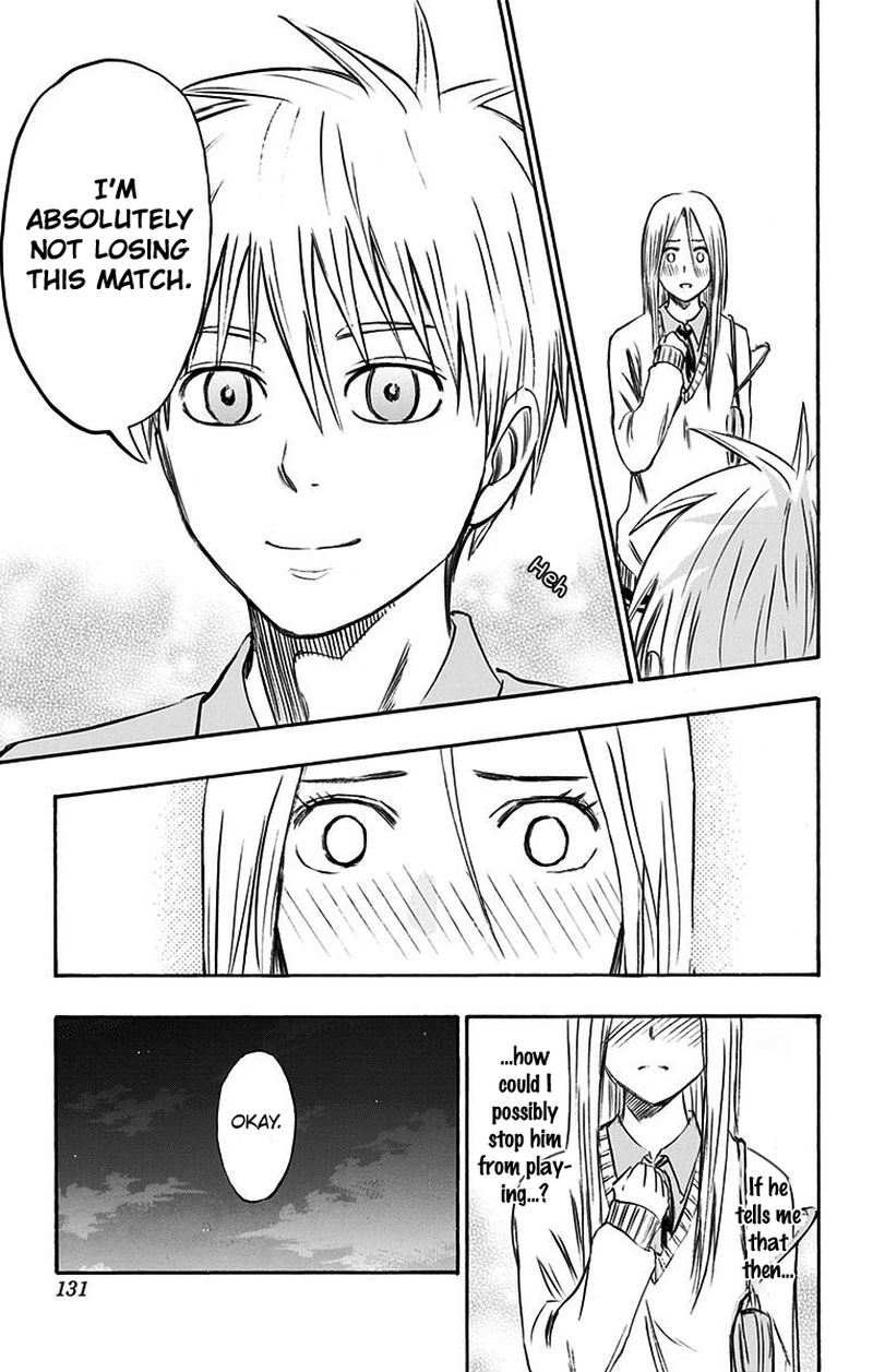 Kuroko No Basuke Replace Plus 3 17