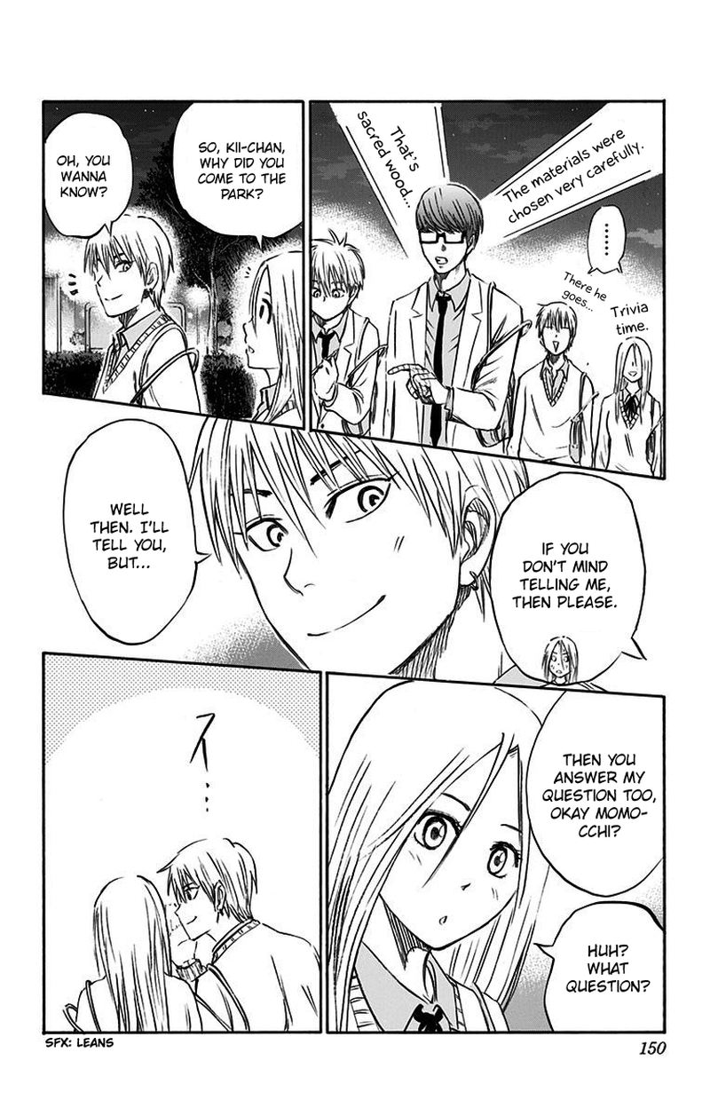 Kuroko No Basuke Replace Plus 3 35