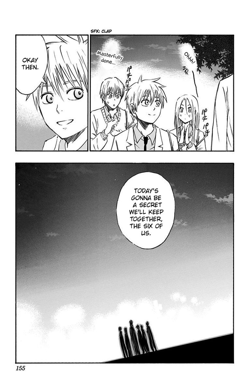 Kuroko No Basuke Replace Plus 3 40