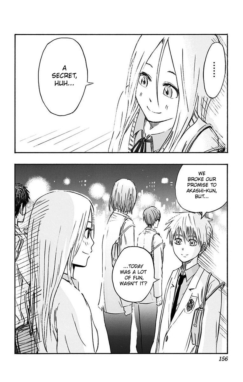 Kuroko No Basuke Replace Plus 3 41