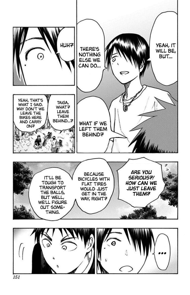 Kuroko No Basuke Replace Plus 30 13