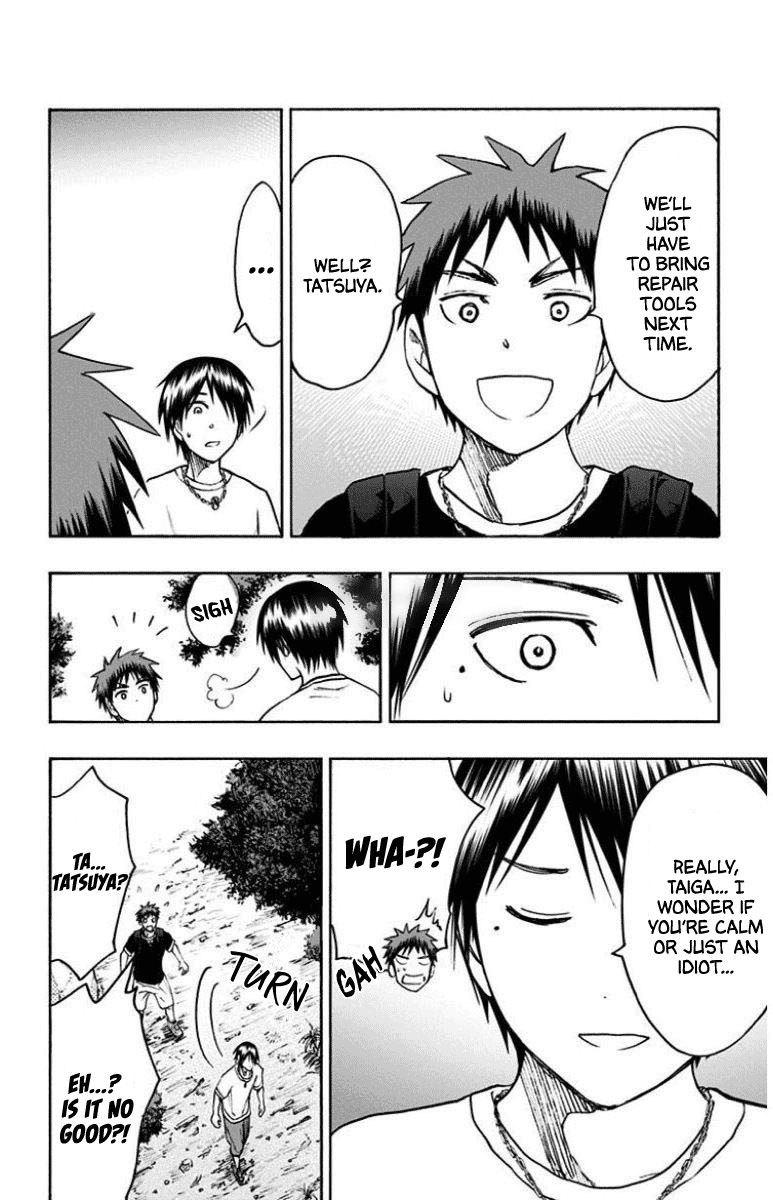 Kuroko No Basuke Replace Plus 30 16