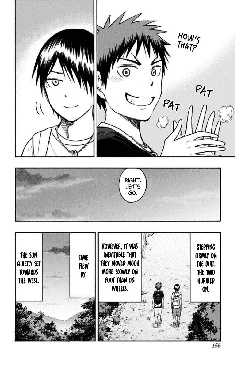 Kuroko No Basuke Replace Plus 30 18