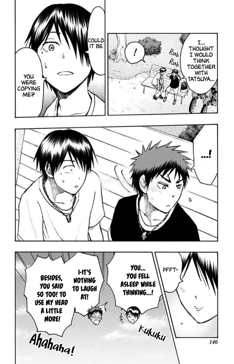 Kuroko No Basuke Replace Plus 30 8