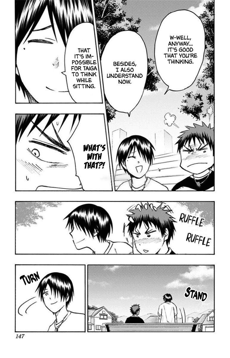 Kuroko No Basuke Replace Plus 30 9