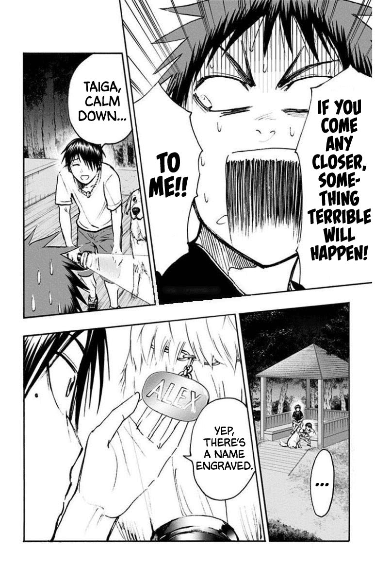 Kuroko No Basuke Replace Plus 31 10