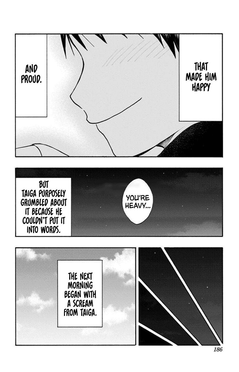 Kuroko No Basuke Replace Plus 31 24