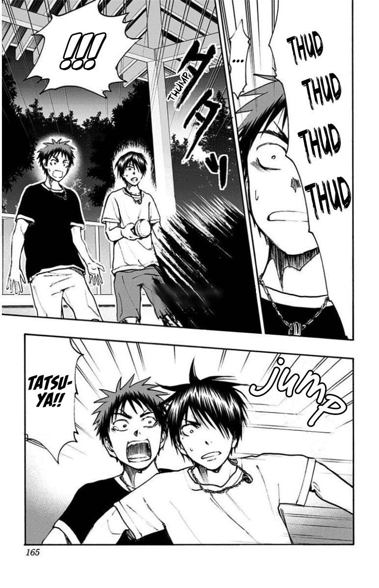 Kuroko No Basuke Replace Plus 31 3