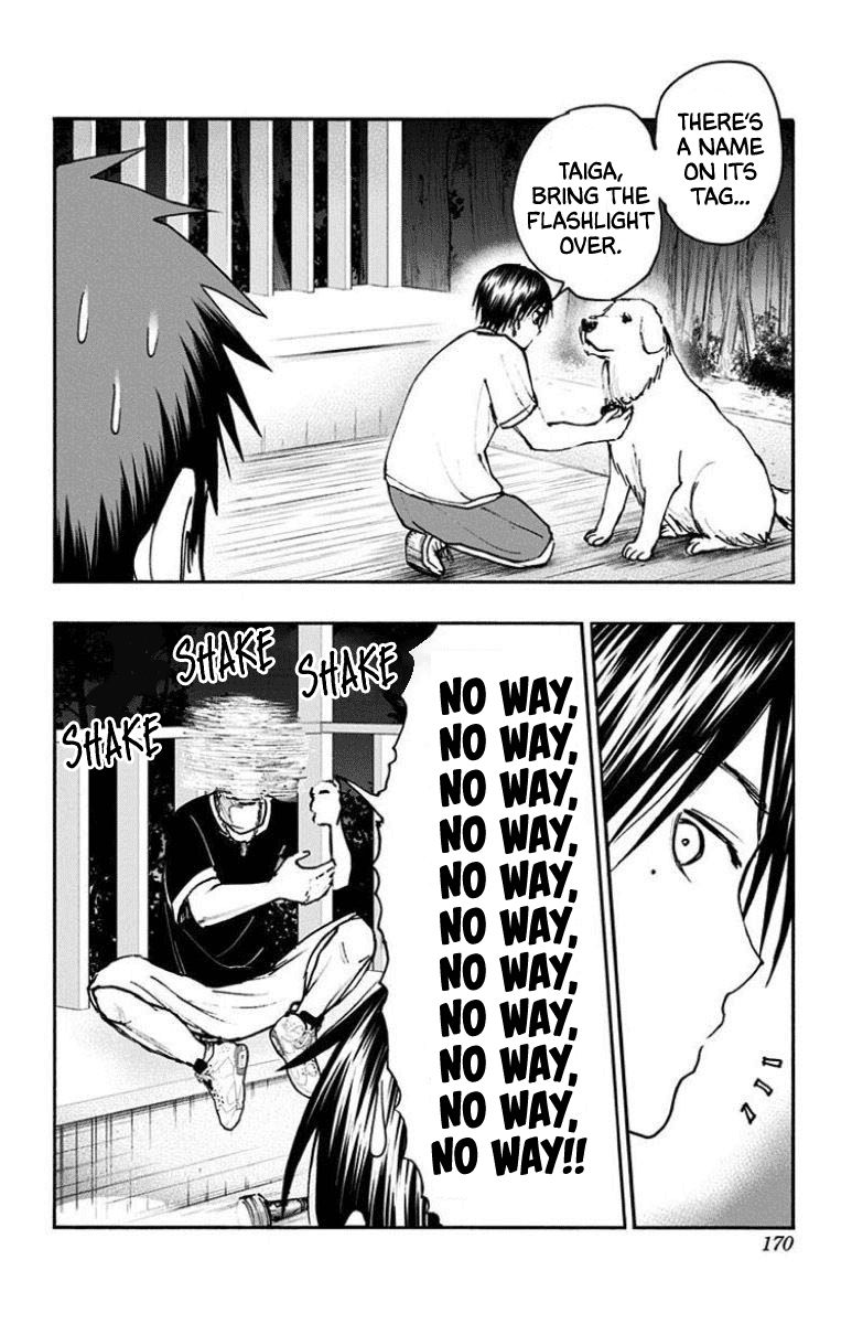 Kuroko No Basuke Replace Plus 31 8